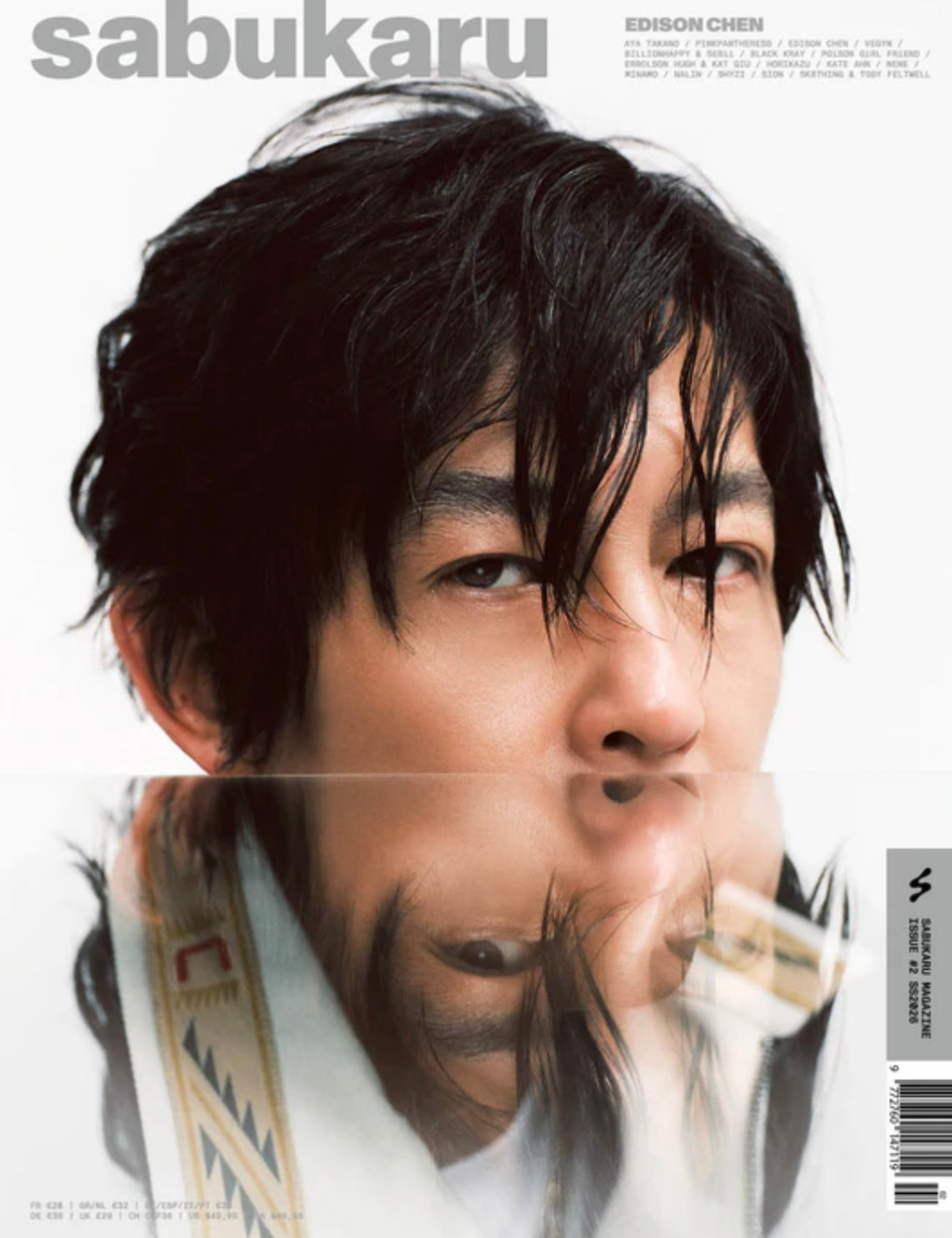 預購 sabukaru Print Issue 02 (Edison Chen)
