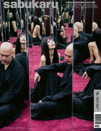 預購 sabukaru Print Issue 02 (Errolson &amp; Kat)