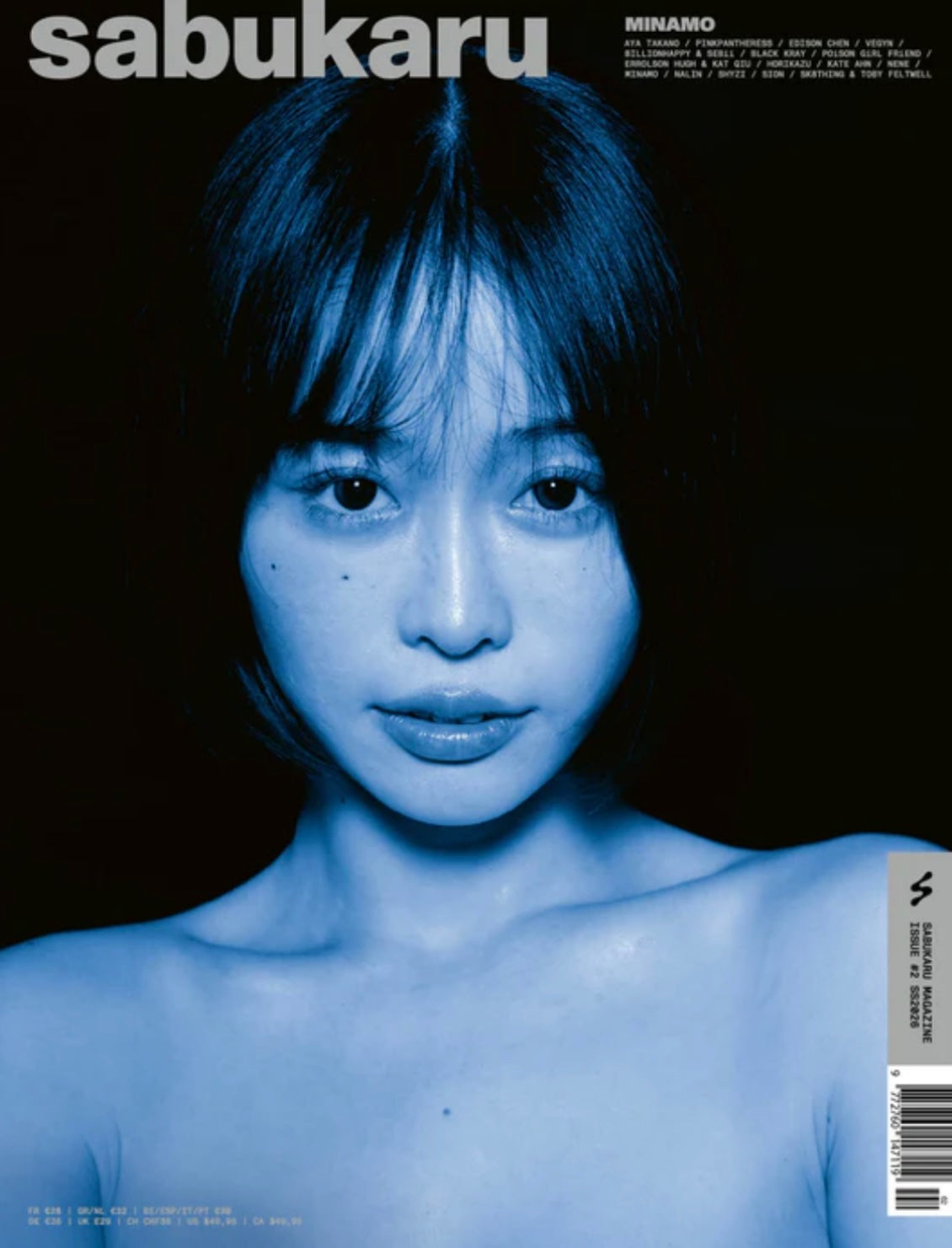 預購 sabukaru Print Issue 02 (Minamo)