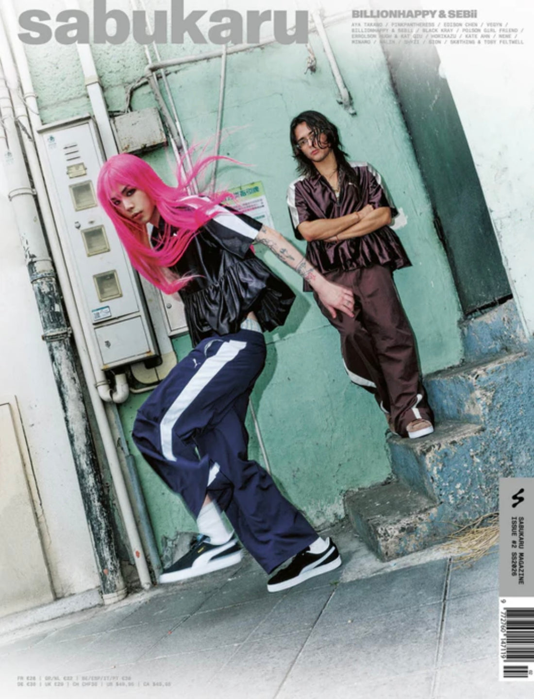 預購 sabukaru Print Issue 02 (BillionHappy + Sebii)